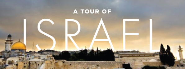 Israel-Tour-Compass